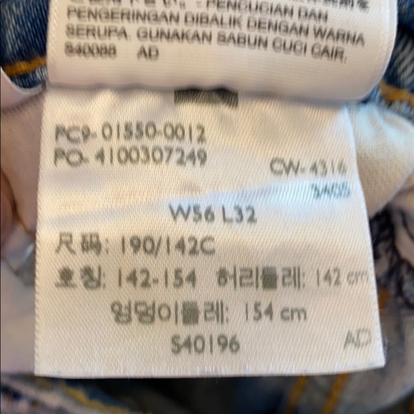 Levi’s 550 Stonewashed Jeans - Picture 4 of 4